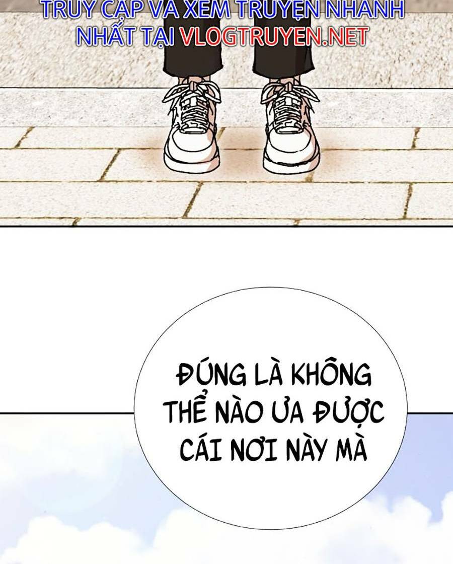 Hard Core Leveling Warrior Ss2: Chapter 134