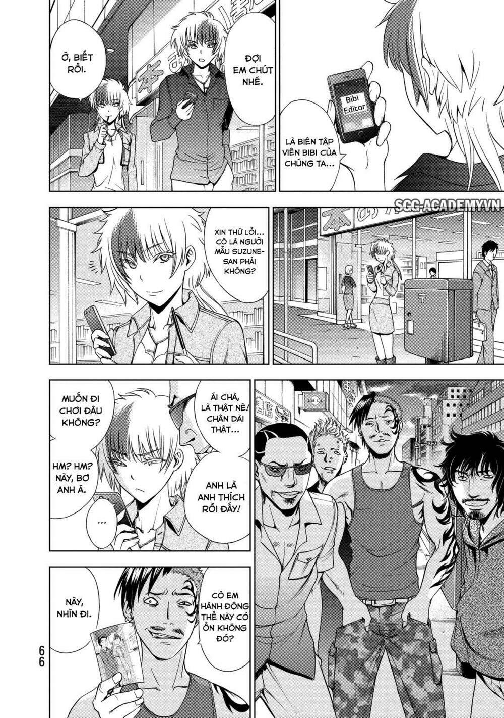 Deathtopia: Chapter 17