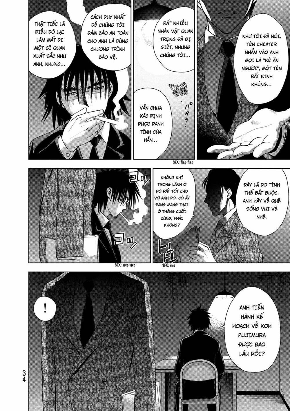 Deathtopia: Chapter 32
