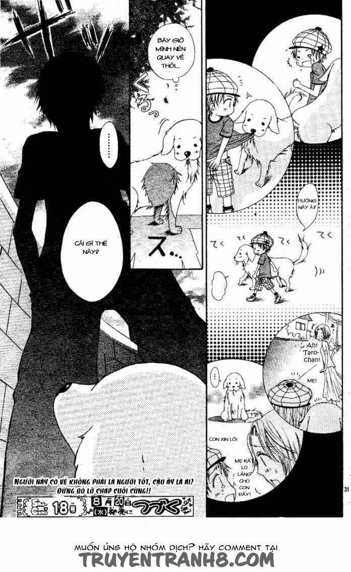 Inu Jikan (Wicked World): Chapter 2