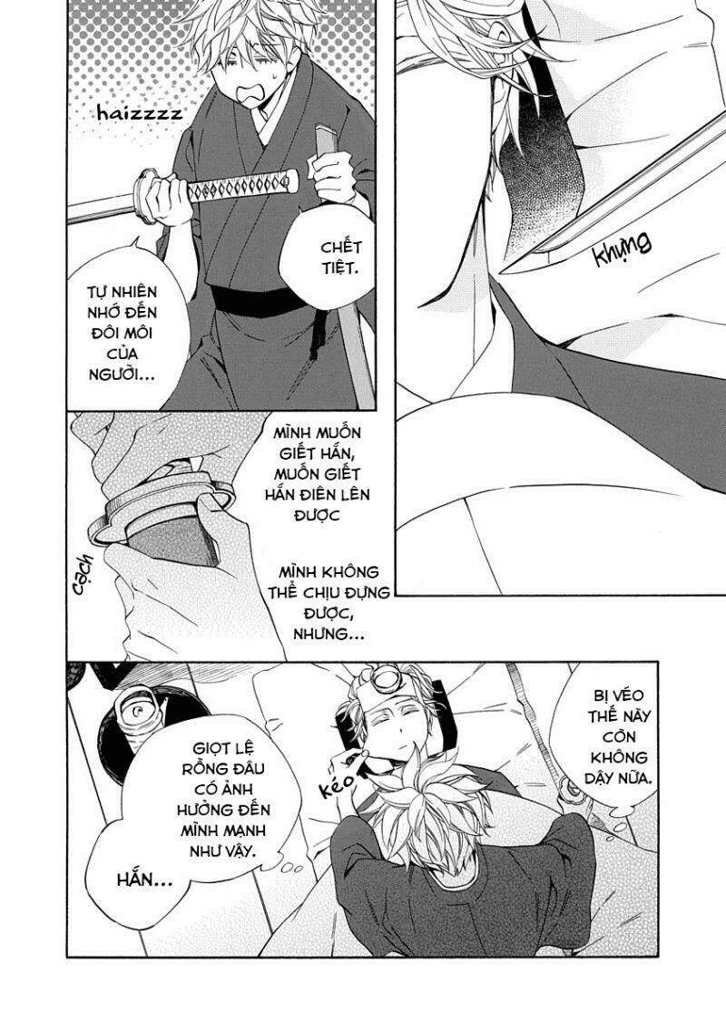 Nengara Nenbyaku Ansatsu Renka: Chapter 6