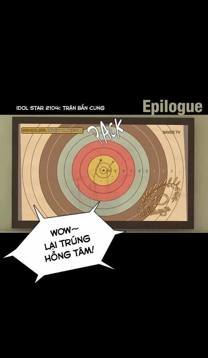 Dead Days: Chapter 5