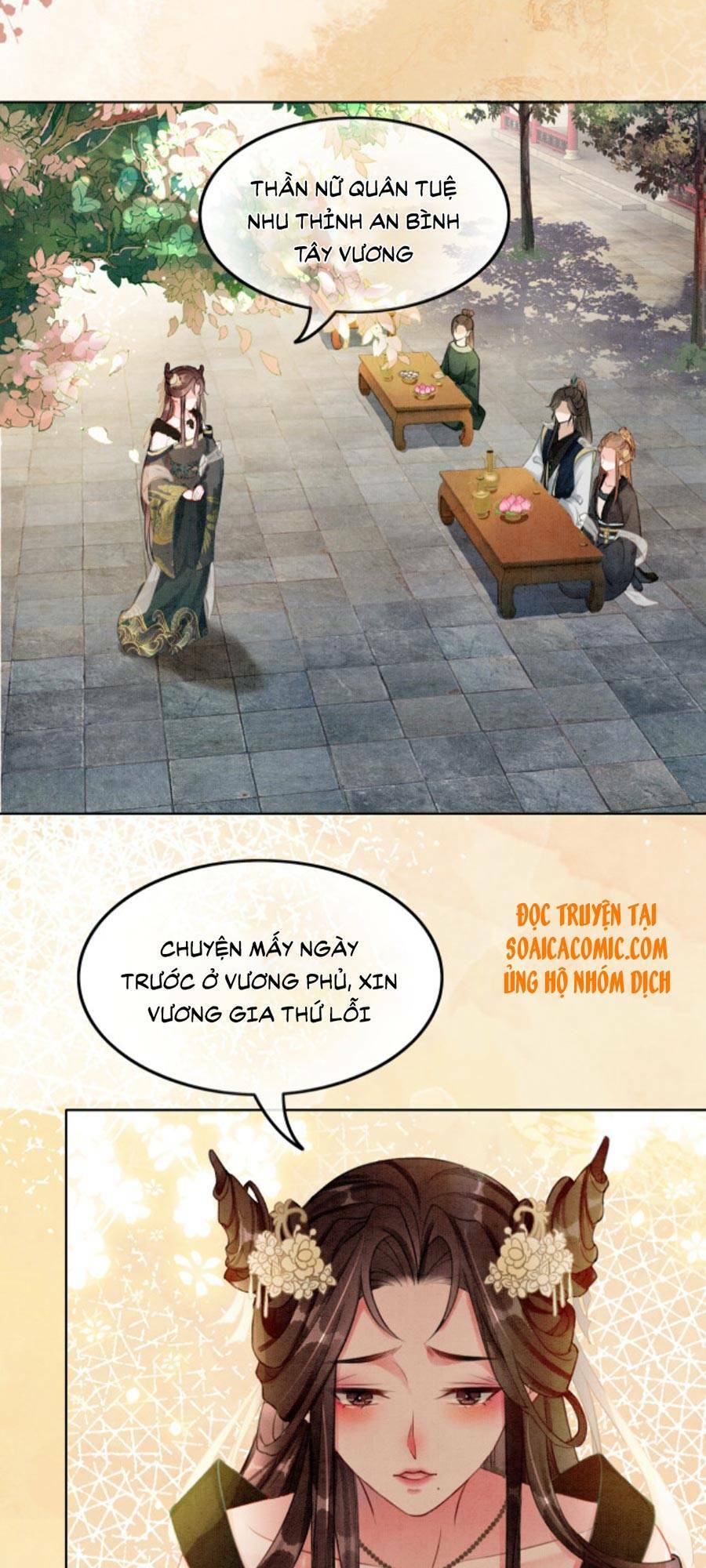 Xung Hỉ Vương Phi: Chapter 27