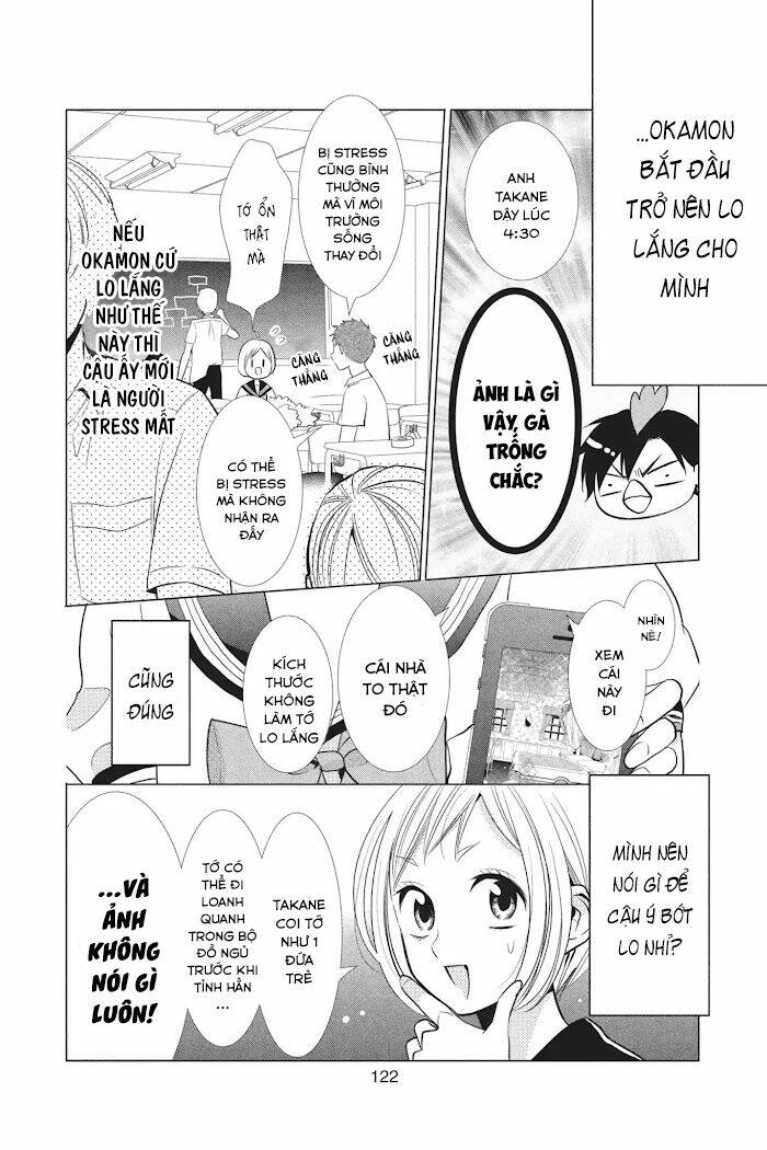 Buổi Xem Mắt Bất Đắc Dĩ: Chapter 50