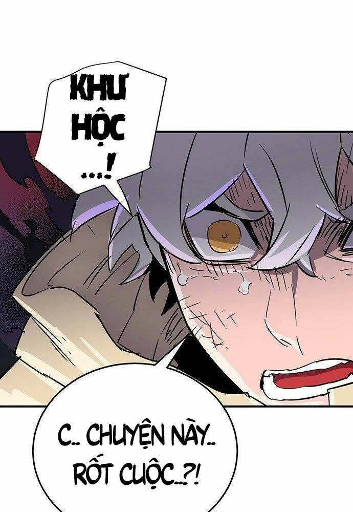 Chủ Nhân Thiên Giới: Chapter 1
