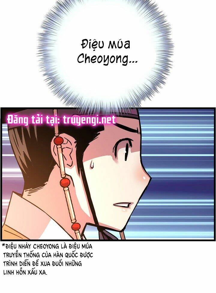 Tôi Sẽ Sống Như Một Hoàng Tử: Chapter 17