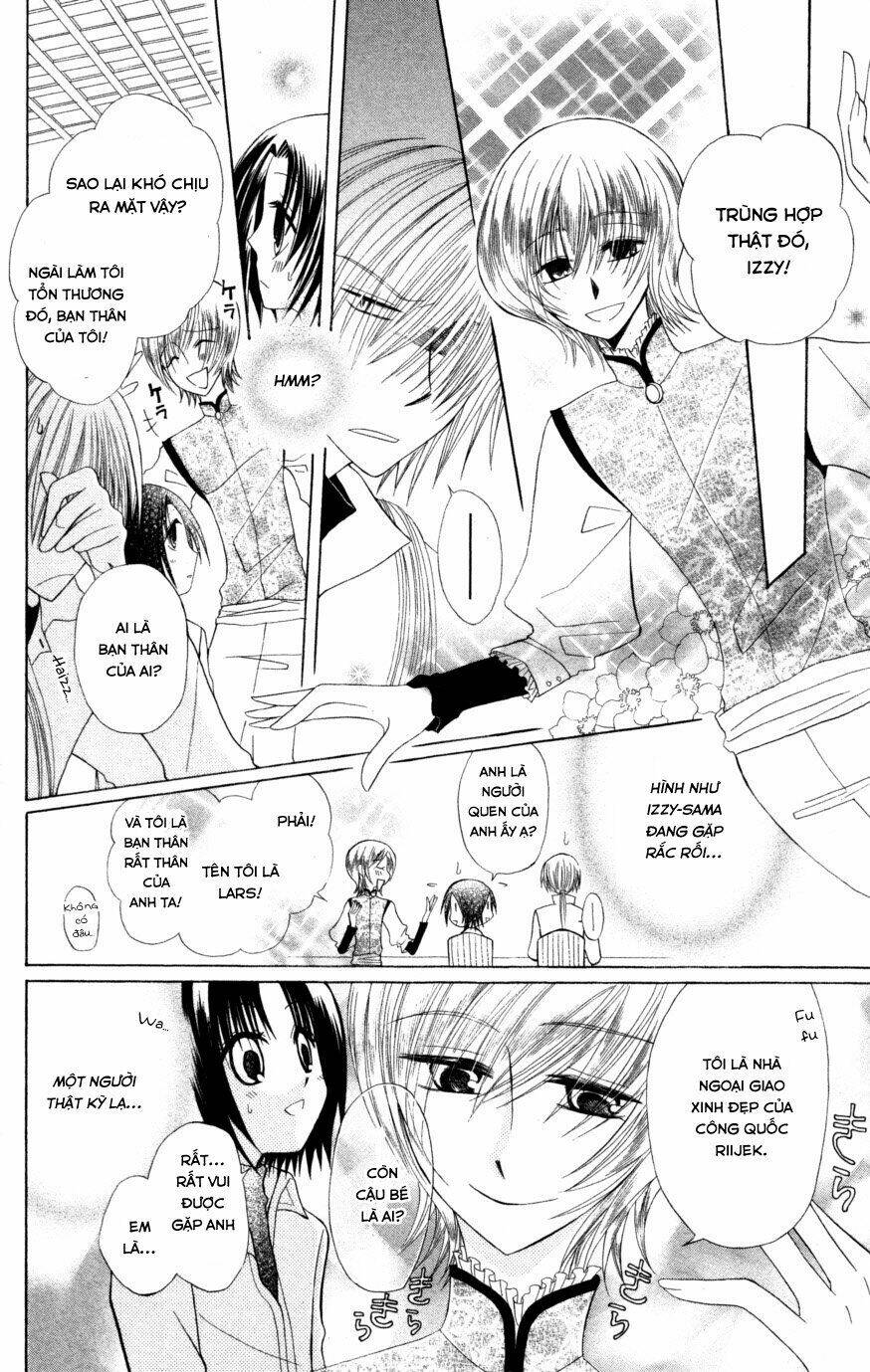 Himitsu No Himegimi Uwasa No Ouji: Chapter 5