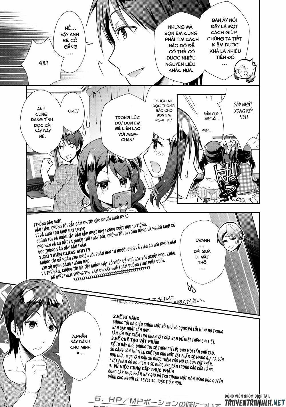 Nonbiri Vrmmoki: Chapter 26