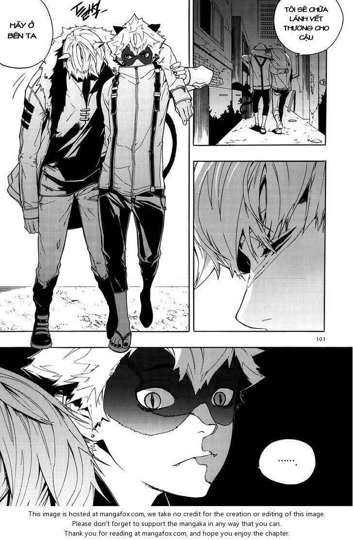 Carnivorous Princess Yegrinna: Chapter 17