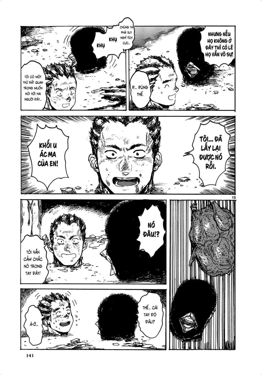 Kẻ Mất Trí Và Thế Giới Ma Thuật: Chapter 123