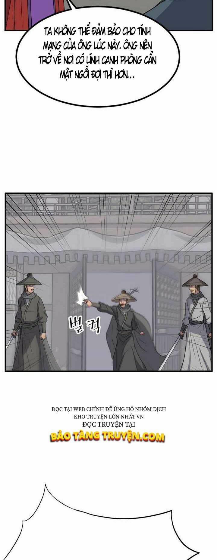 Trọng Sinh, Bất Khả Chiến Bại: Chapter 138