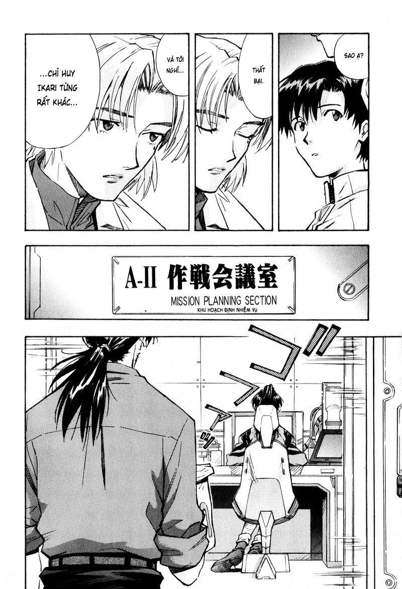 Shin Seiki Evangelion: Chapter 49