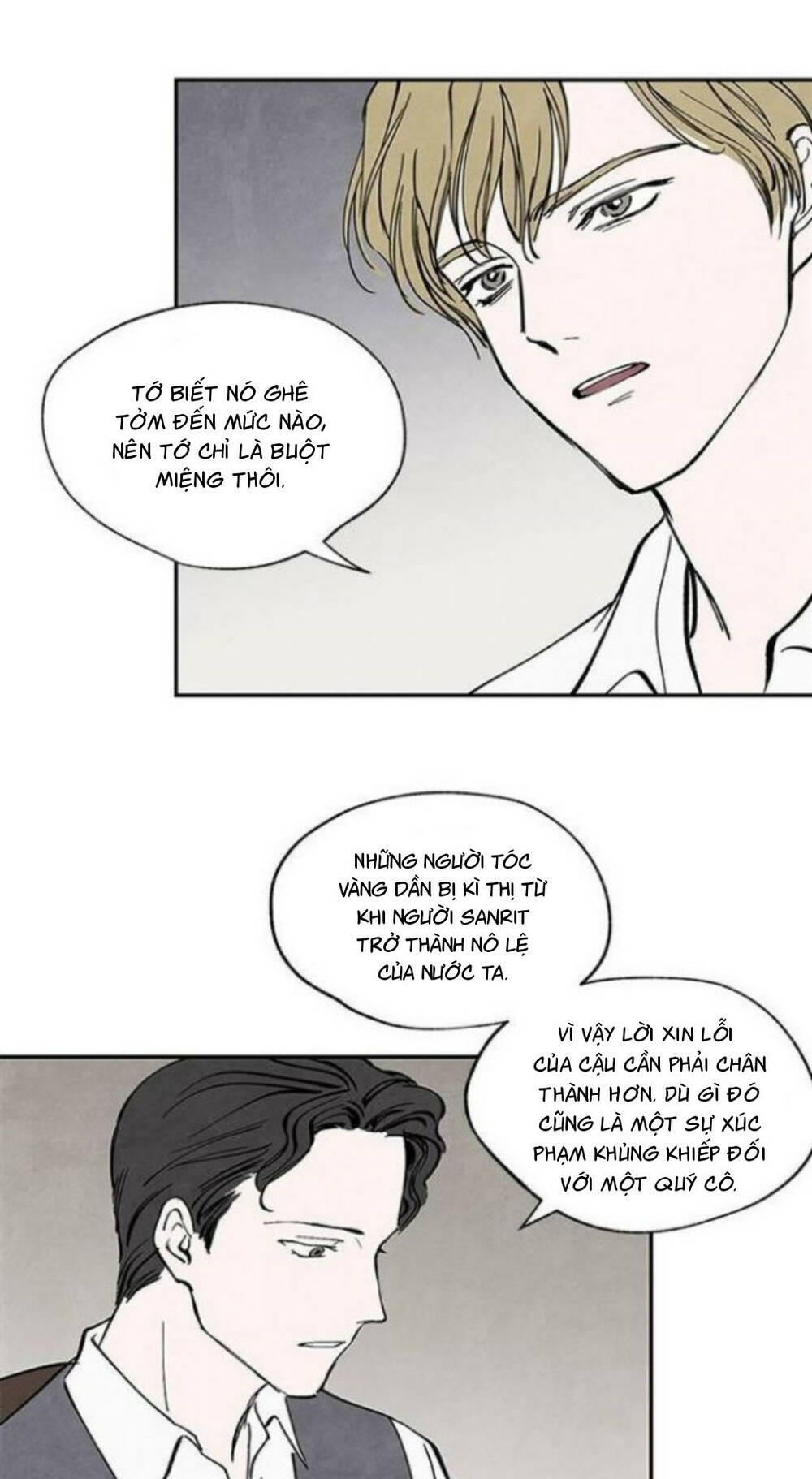 Getting To Know Grace: Chapter 20