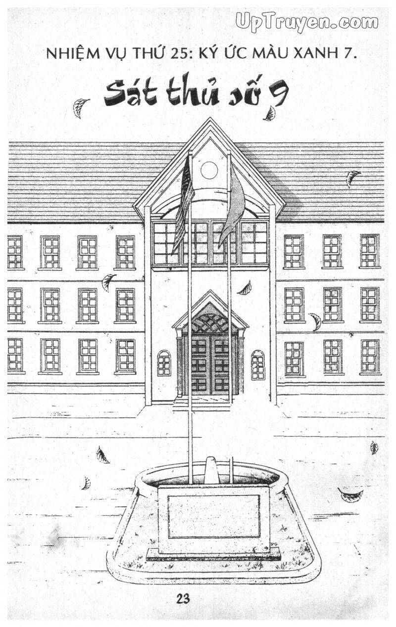 9 Banme No Musashi: Chapter 16