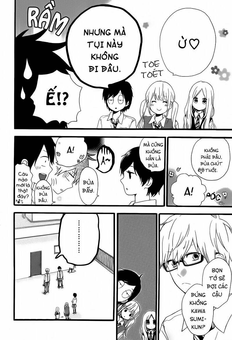 Hibi Chouchou: Chapter 17