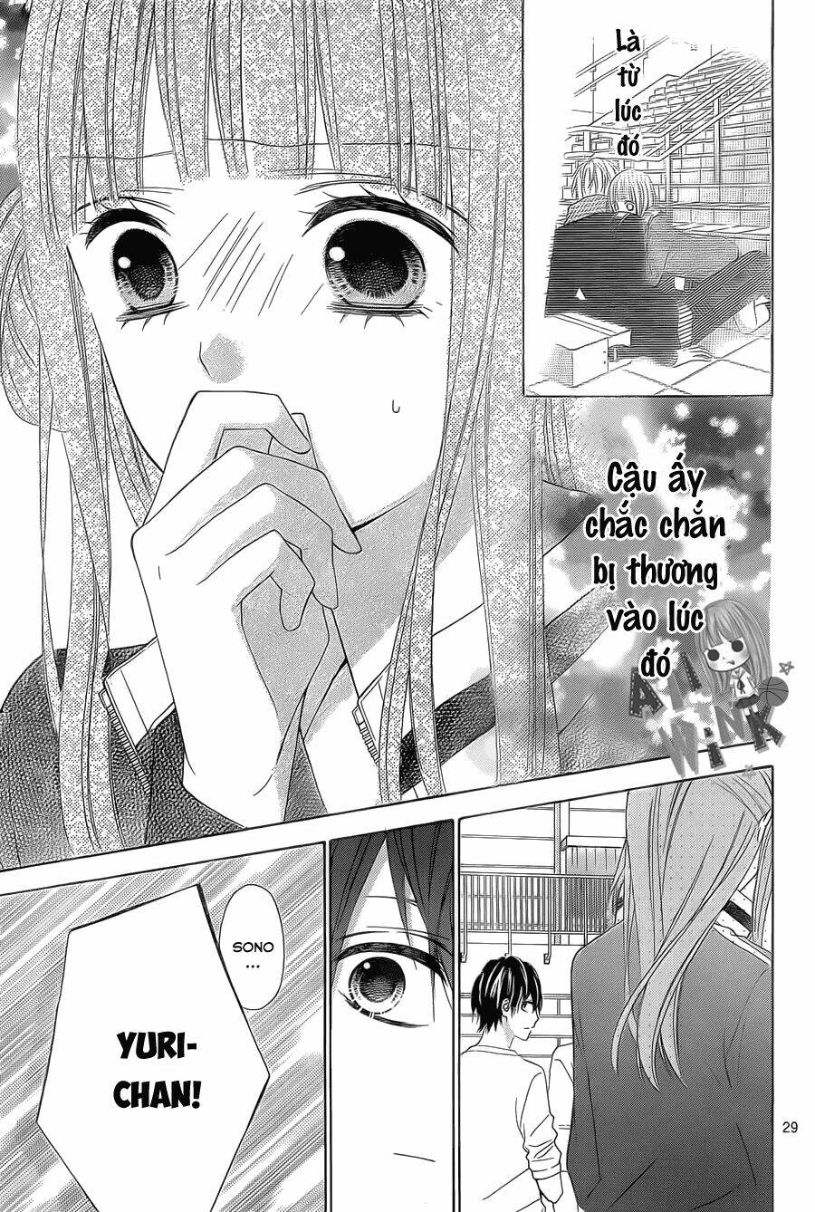 Tsubasa To Hotaru: Chapter 25