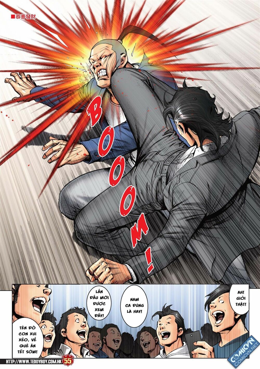 Người Trong Giang Hồ: Chapter 2207: Trên đời có nhau hơn tất cả