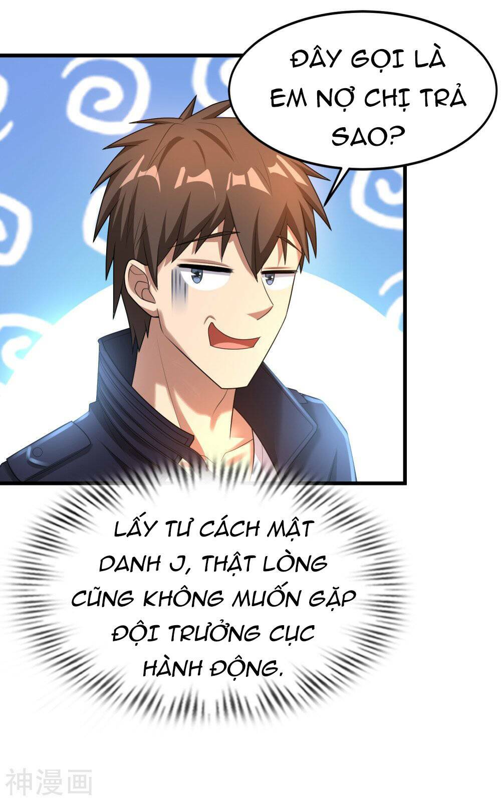 Siêu Năng Phân Hóa: Chapter 20