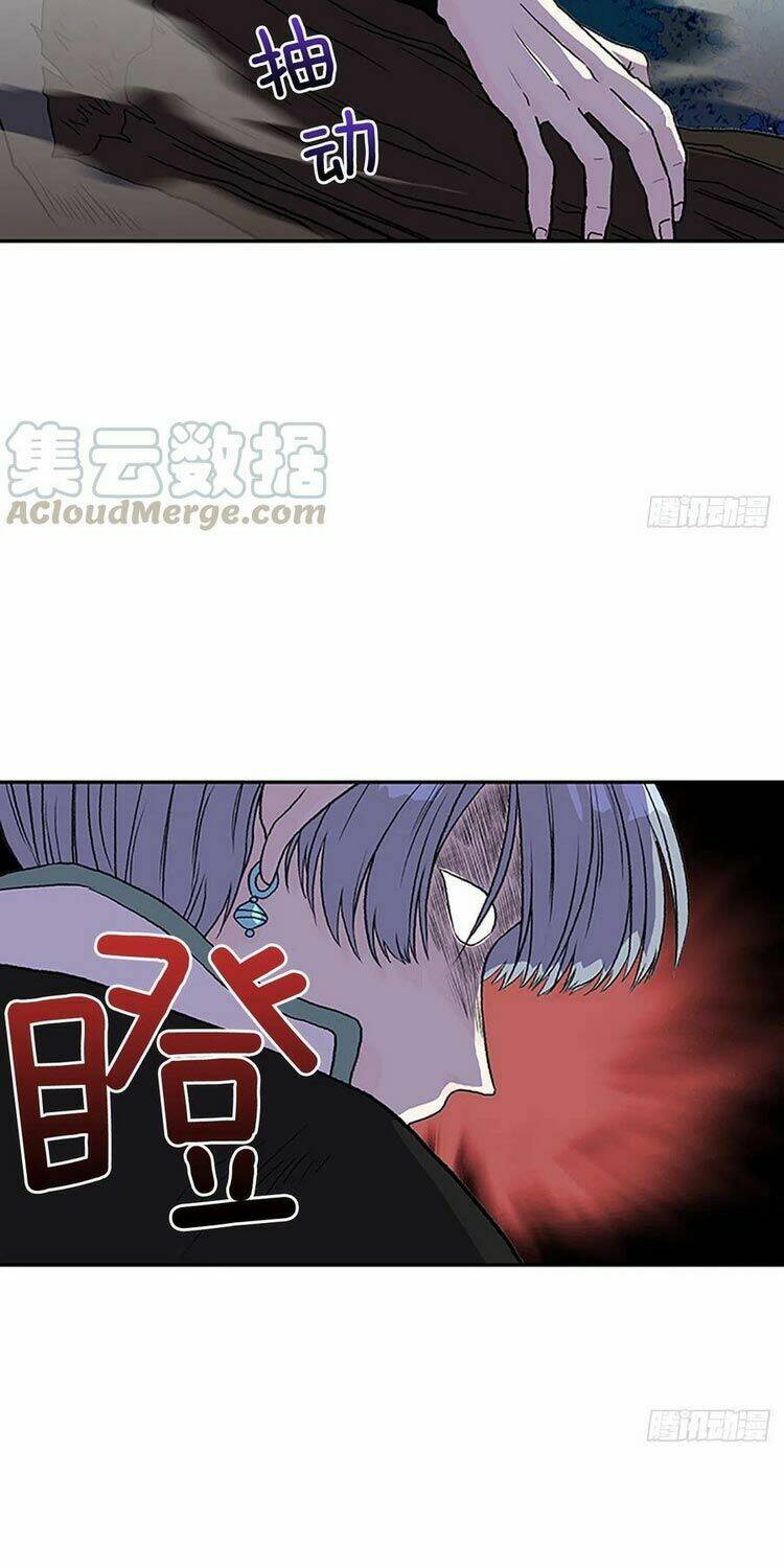 Học Sĩ Tái Sinh: Chapter 166