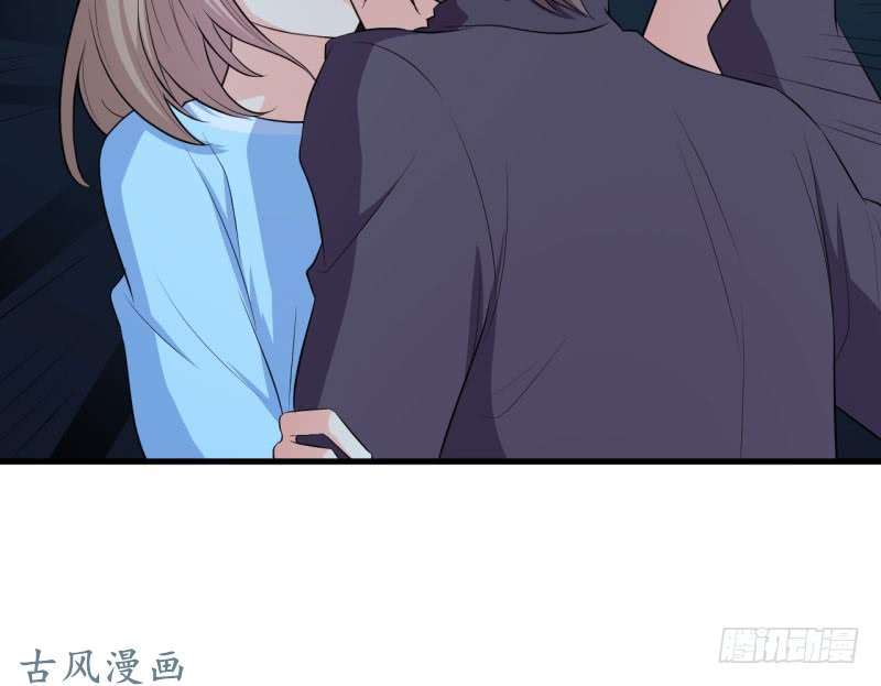 Ám Luyến Thành Hôn: Chapter 40