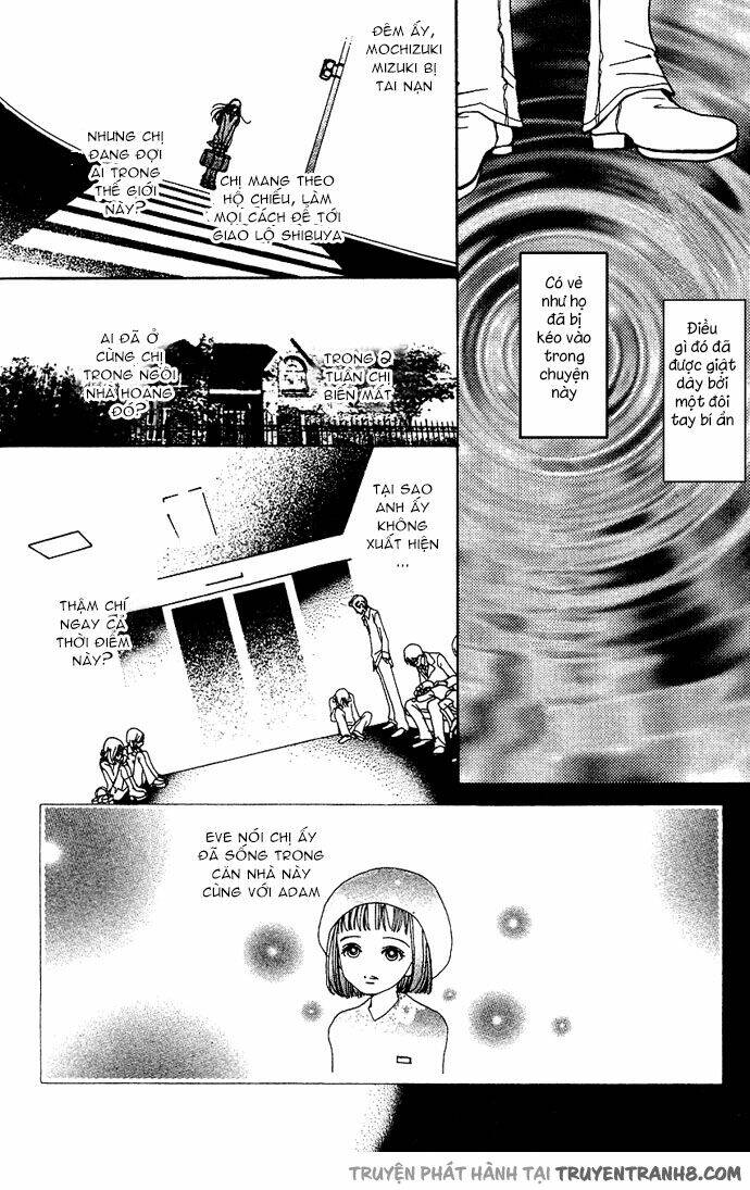 Kagen No Tsuki: Chapter 12