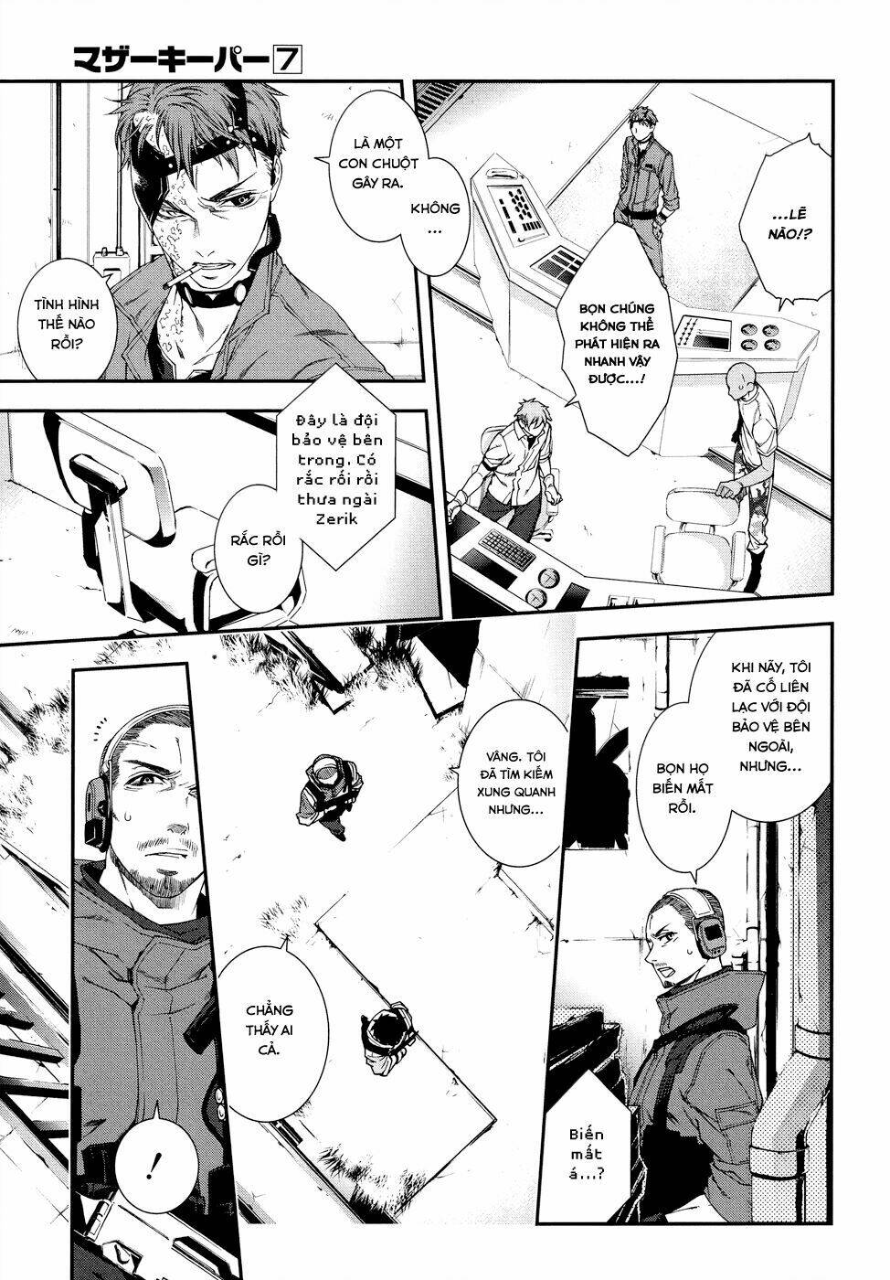 Mother Keeper: Chapter 46