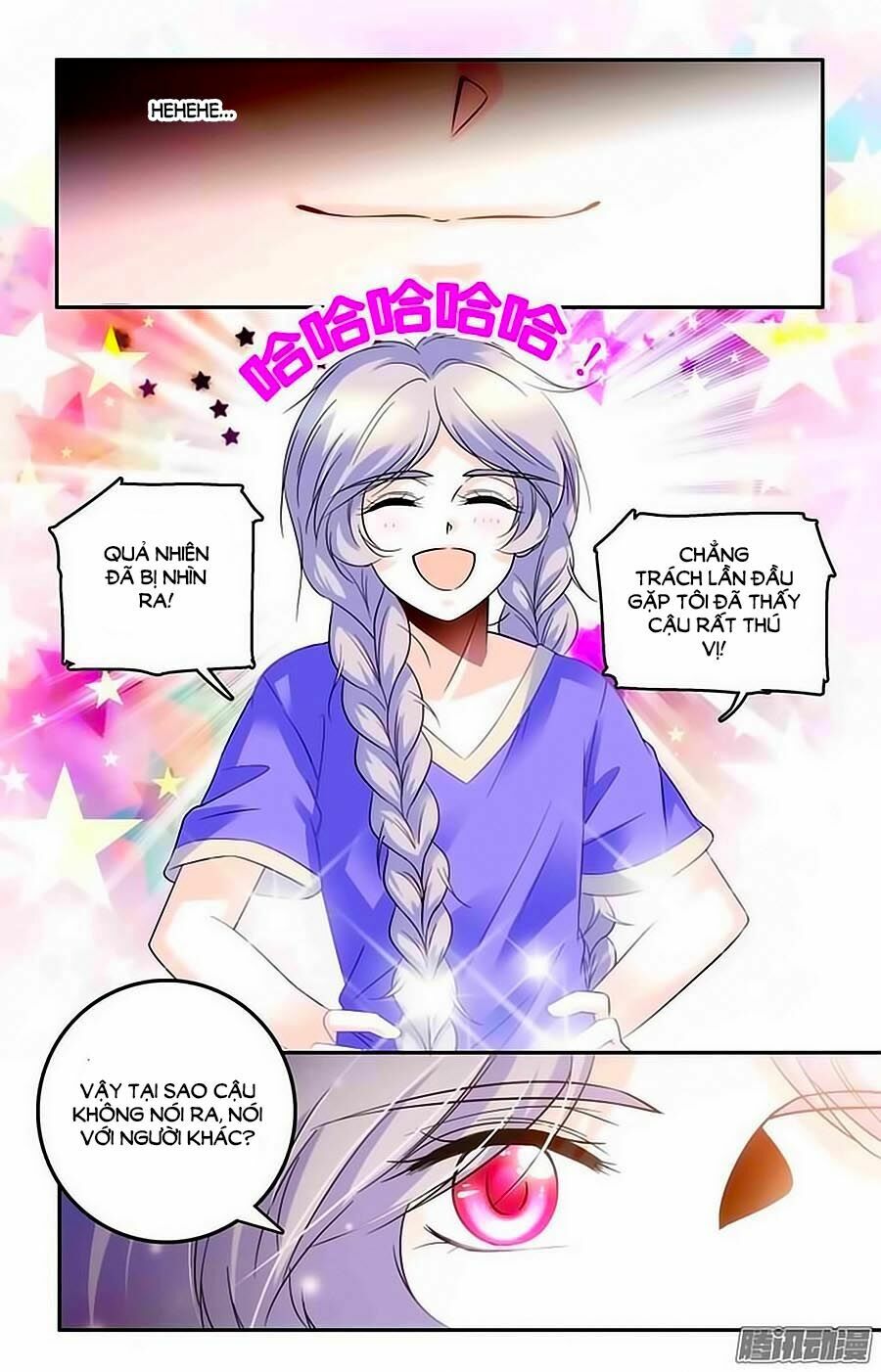 Thanh Ninh Chi Hạ: Chapter 47