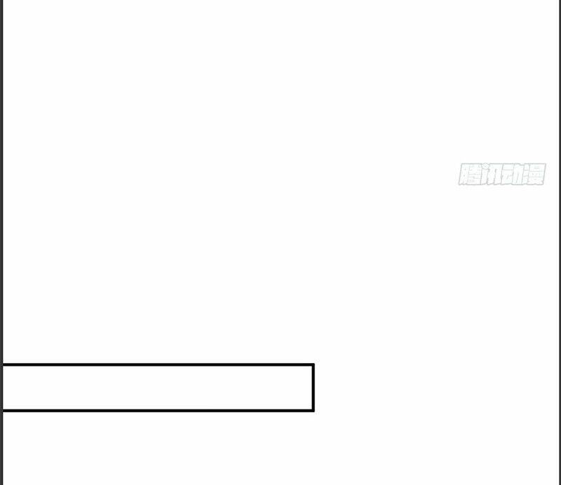 Nam Thần Truy Thê Chỉ Nam: Chapter 23.2