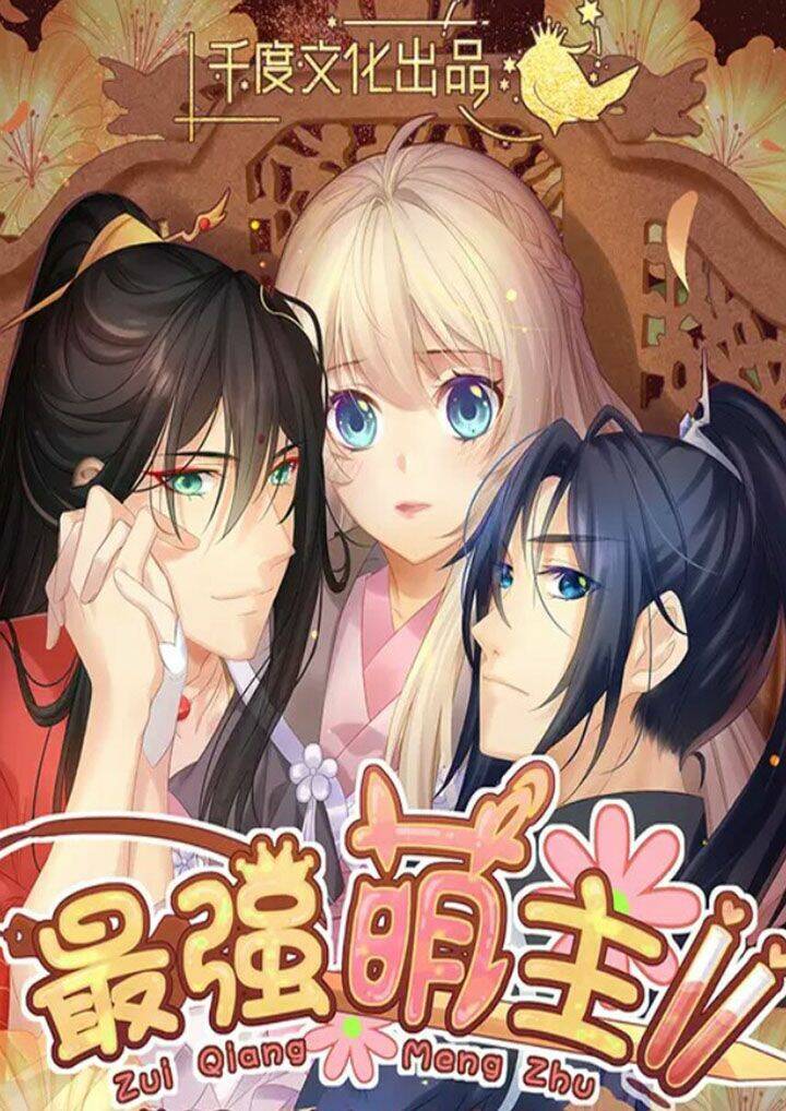 Mạnh Nhất Manh Chủ: Chapter 10
