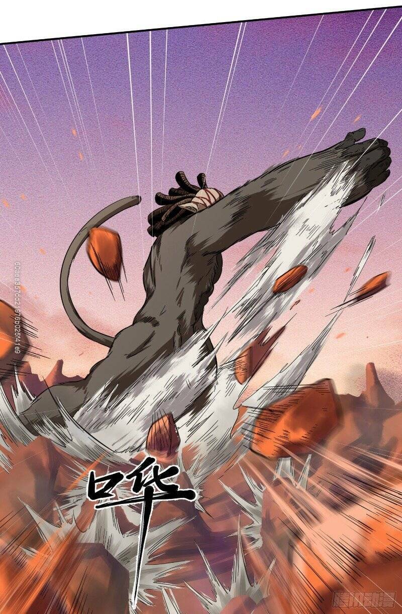 Võ Thần Chí Tôn: Chapter 20