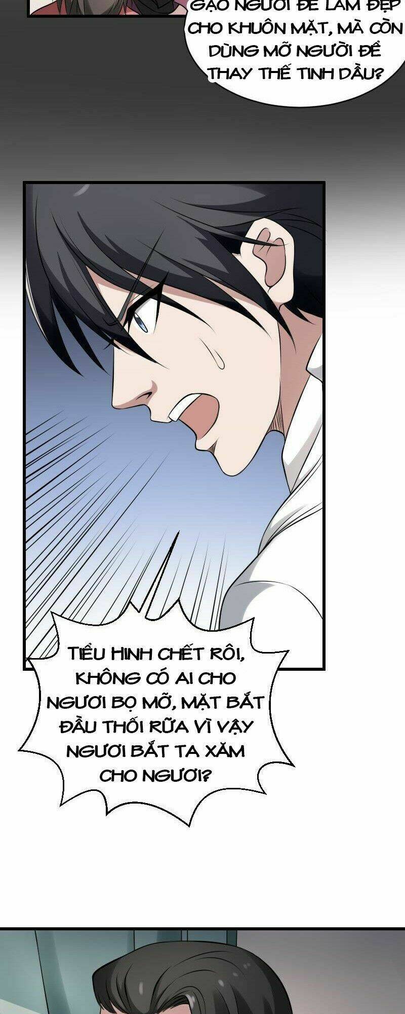 Văn Âm Sư: Chapter 21