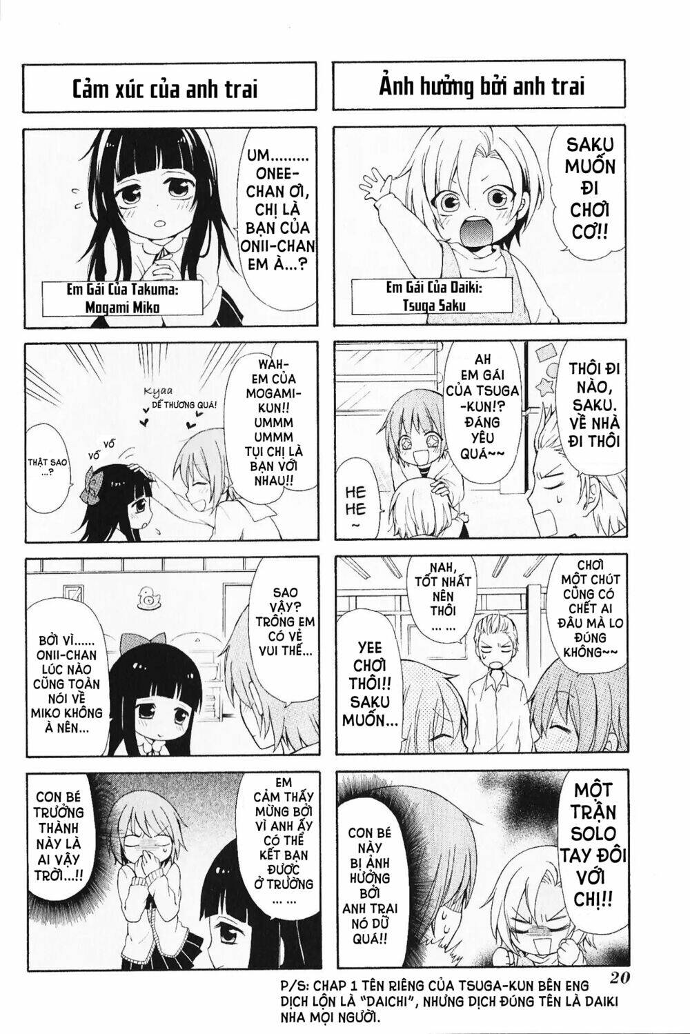 Secret X Siblings: Chapter 2