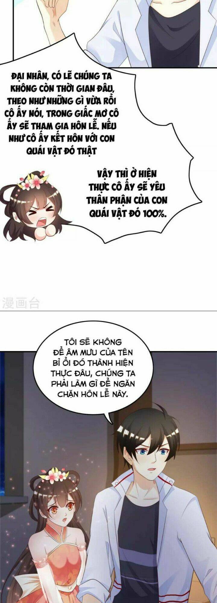 Tối Cường Vận Đào Hoa: Chapter 33