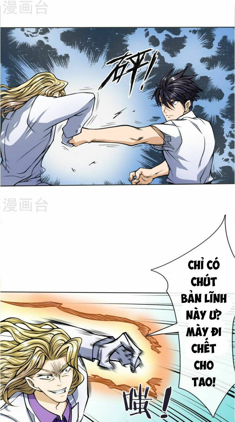 Tuyệt Thế Binh Vương: Chapter 25