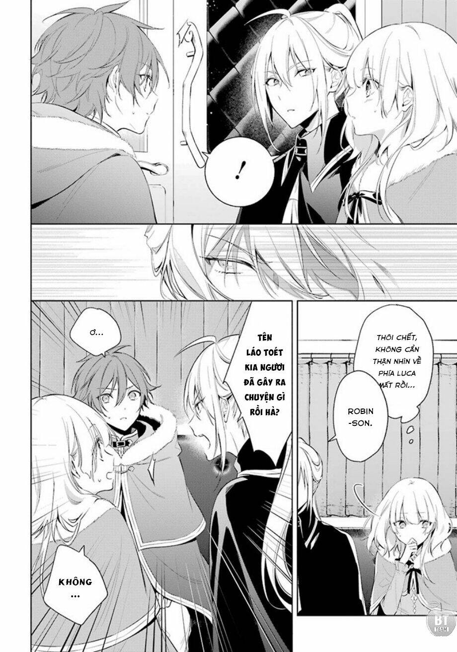 Okyu No Trinity: Chapter 20