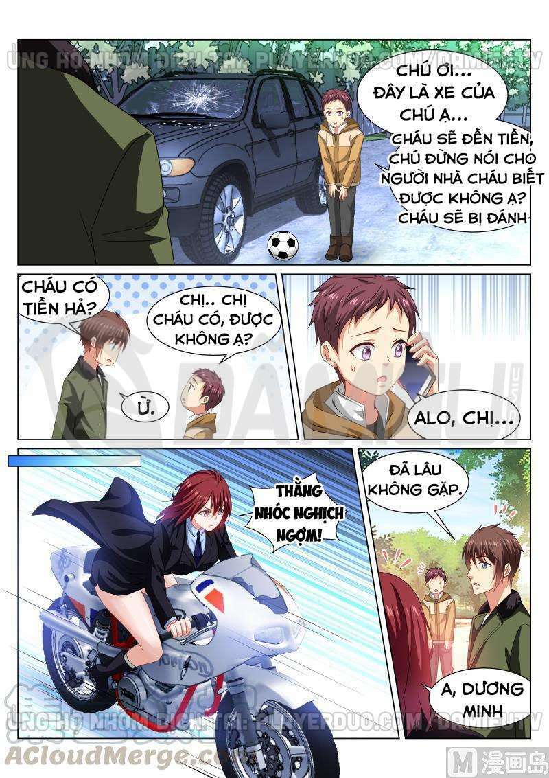 Ngận Thuần Ngận Ái Muội: Chapter 312