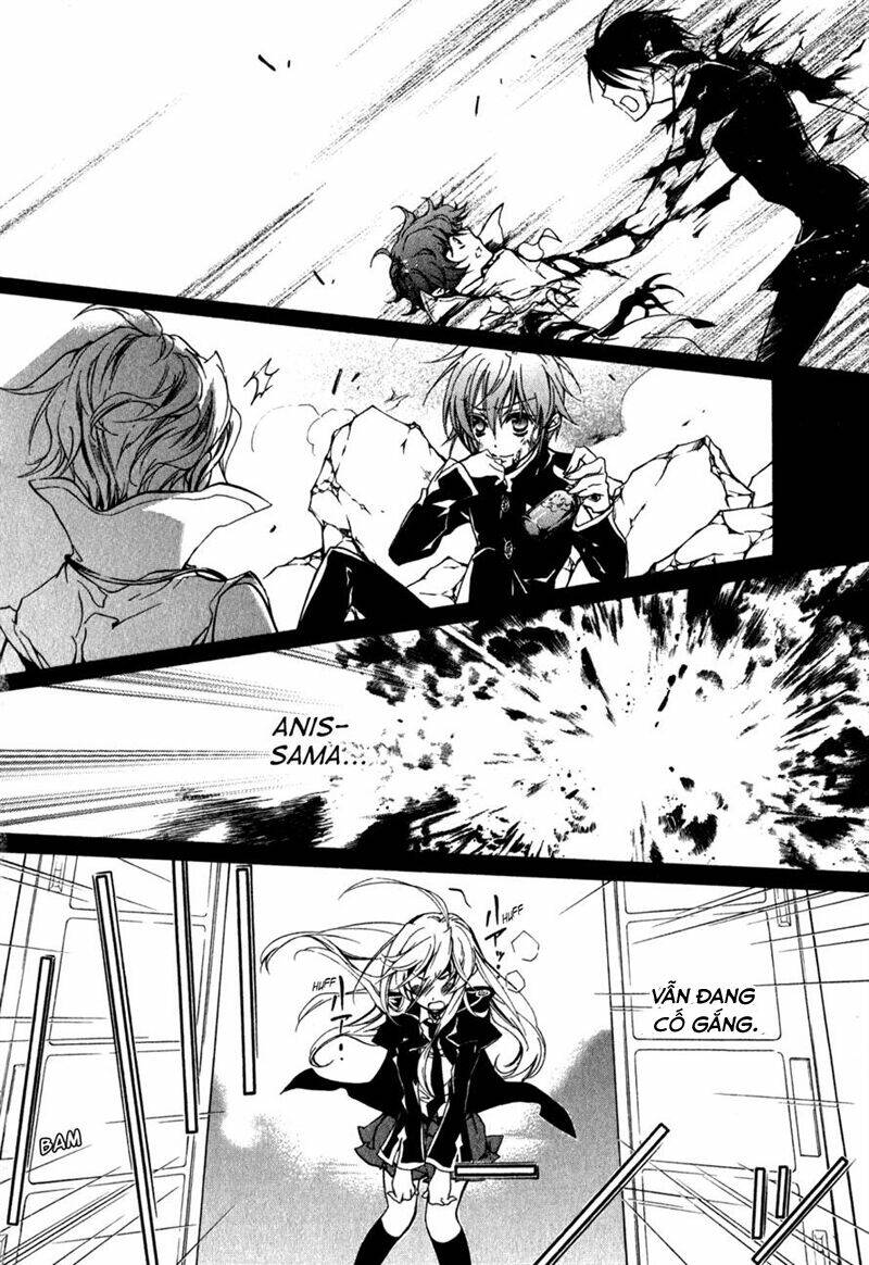 Nụ Hôn Của Công Chúa Tường Vi: Chapter 35