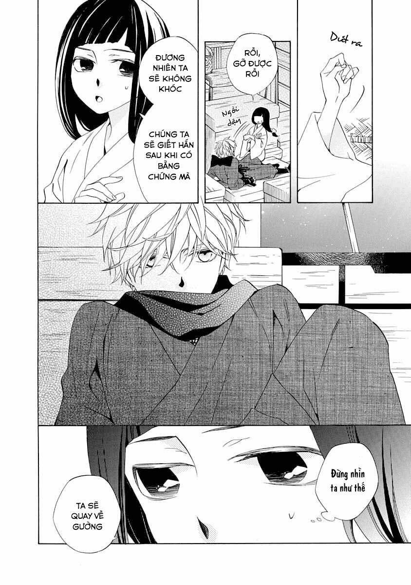 Nengara Nenbyaku Ansatsu Renka: Chapter 2