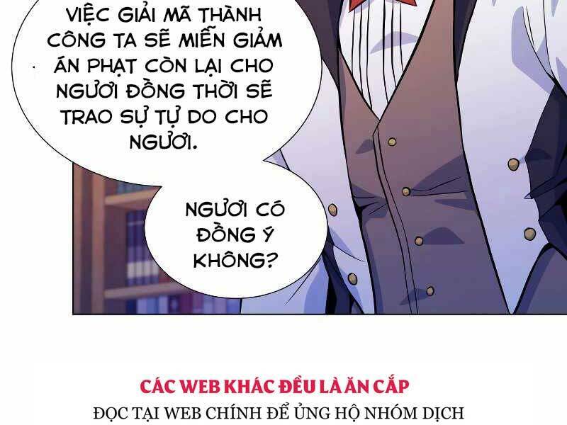 Bạo Chúa Cường Hoành: Chapter 23