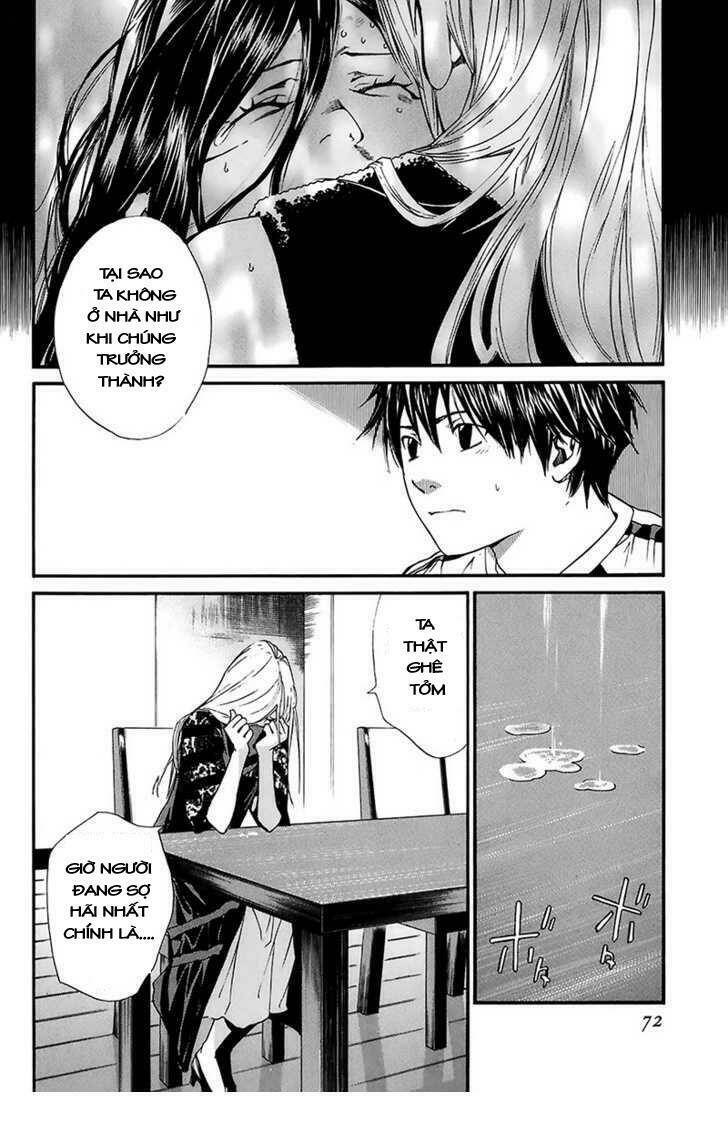 Alive - The Final Evolution: Chapter 56