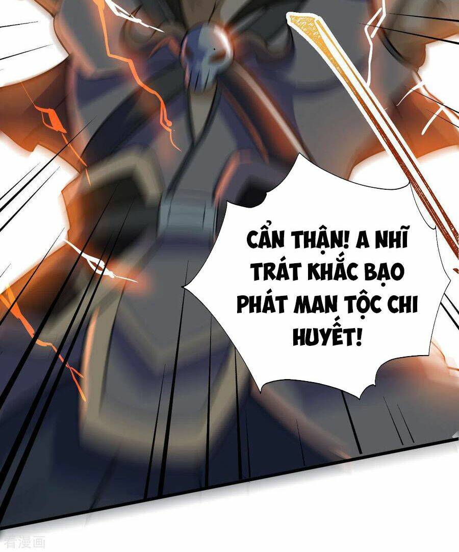 Thần Võ Đế Tôn: Chapter 81