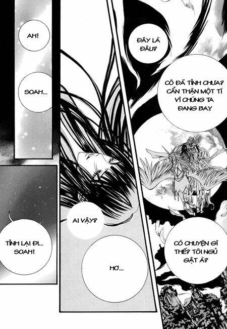 Tân Nương Của Thủy Thần: Chapter 36