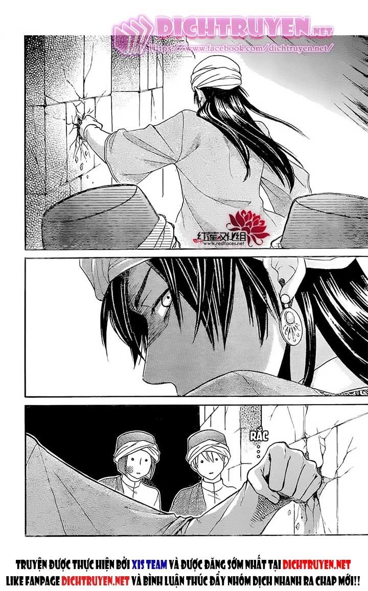 Sabaku no Harem: Chapter 26
