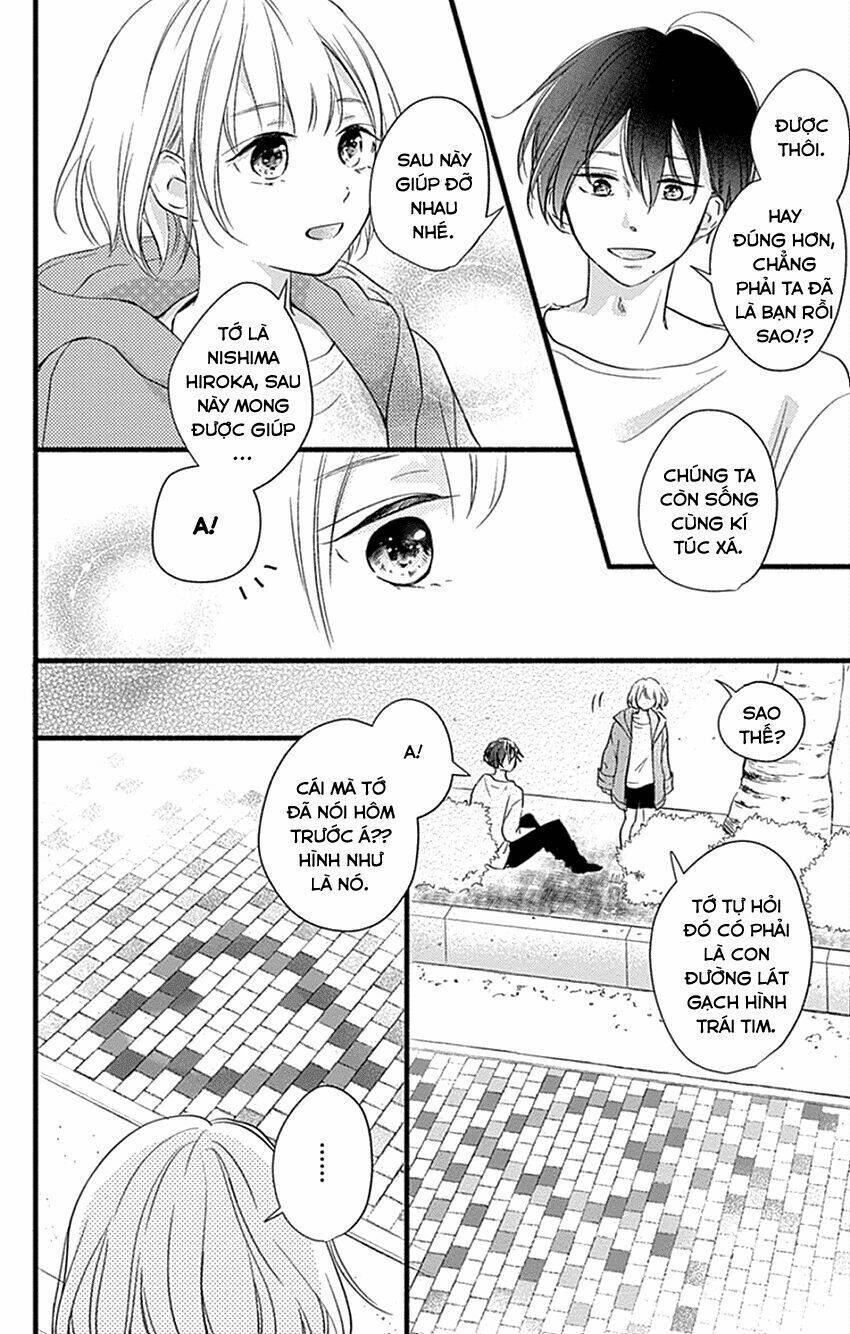Haru To Koi To Kimi No Koto: Chapter 1