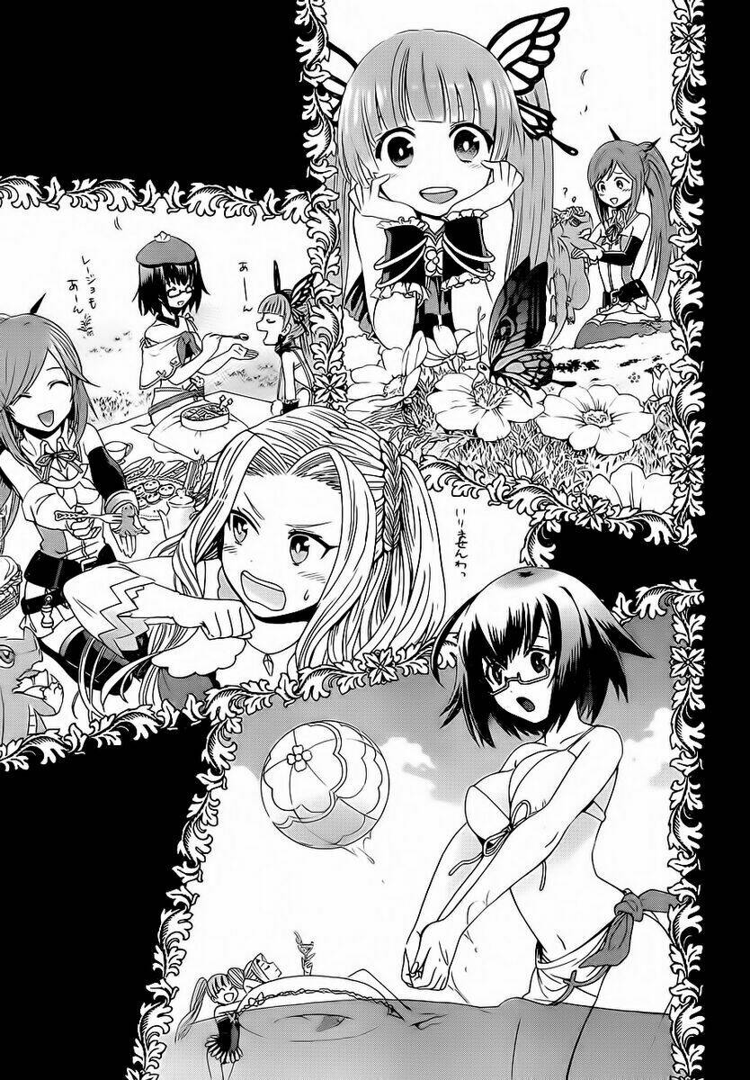 Toki To Towa: Chapter 1