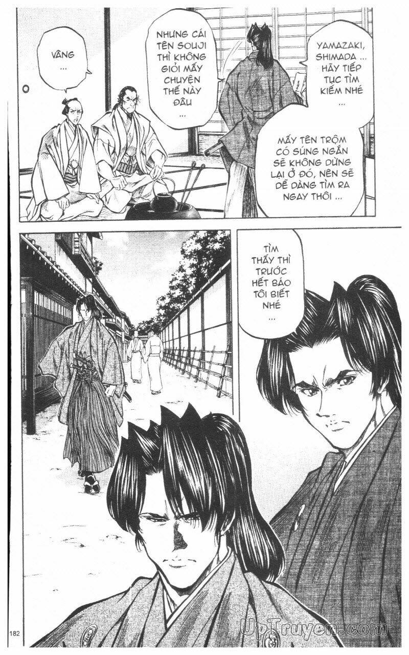 Getsu Seiki - Sayonara Shinsengumi: Chapter 9
