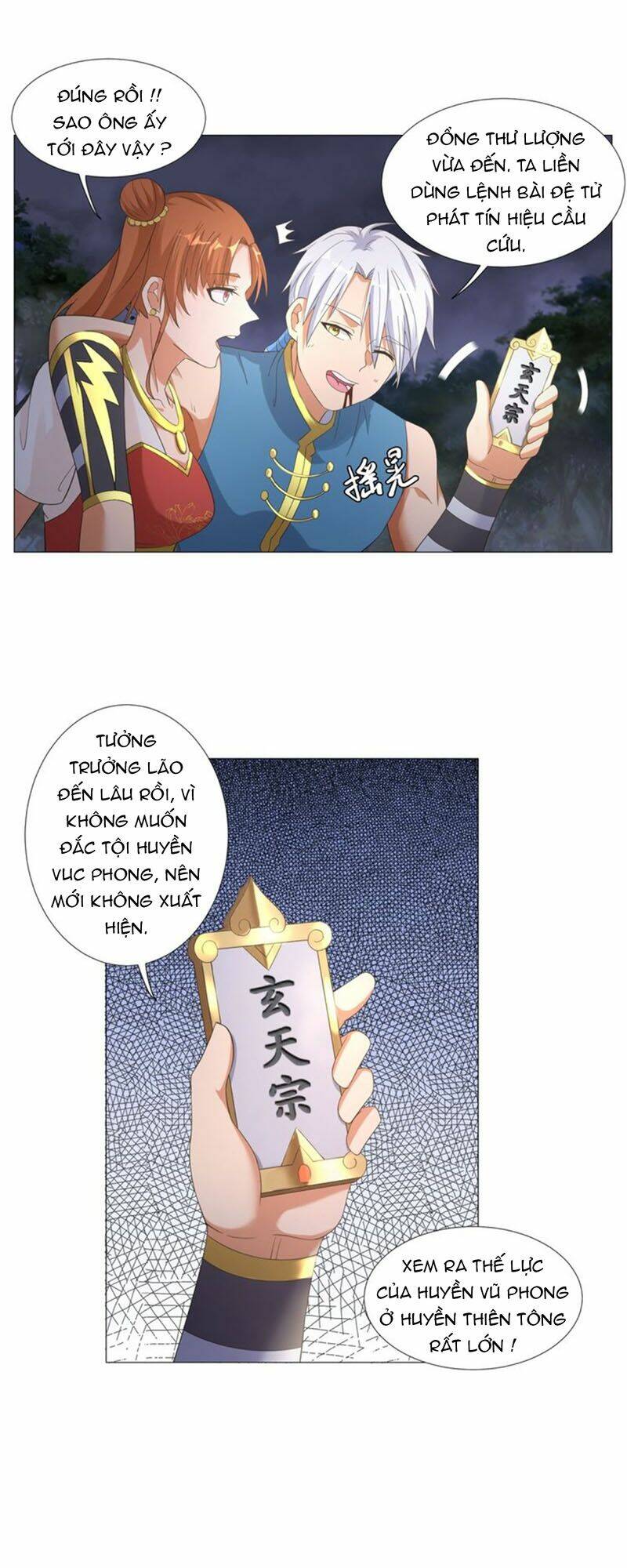 Chí Tôn Trọng Sinh: Chapter 5