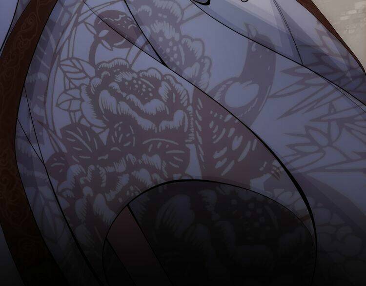 Vân Thiên Thành: Chapter 1