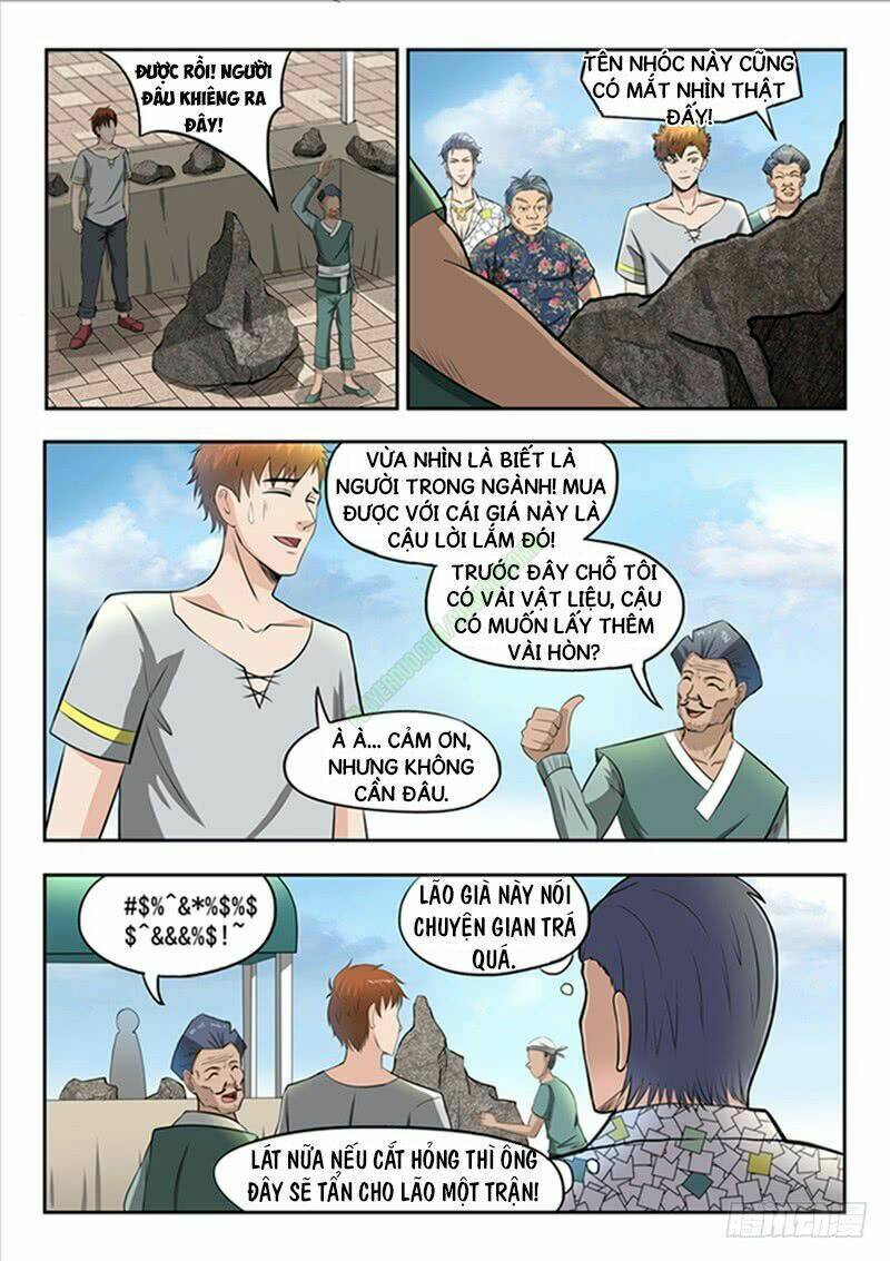 Thấu Thị Chi Nhãn: Chapter 72