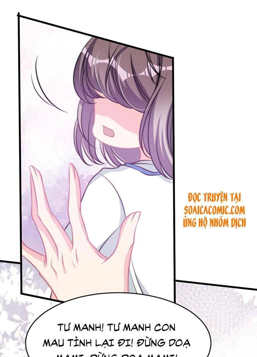 Vết Cắn Trí Mạng: Chapter 37